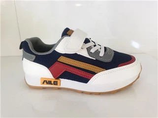 Sportschoenen voor kinderen
