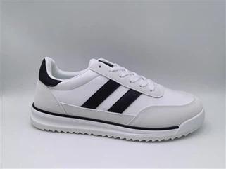 Klassieke witte sneaker